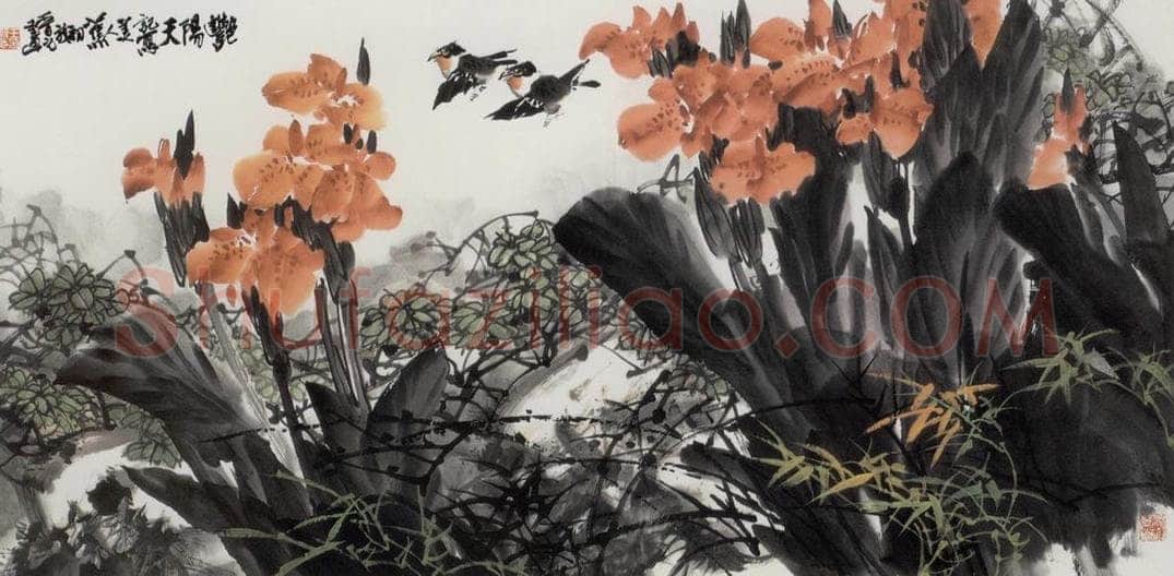  王晋元 《艳阳天》 书画作品