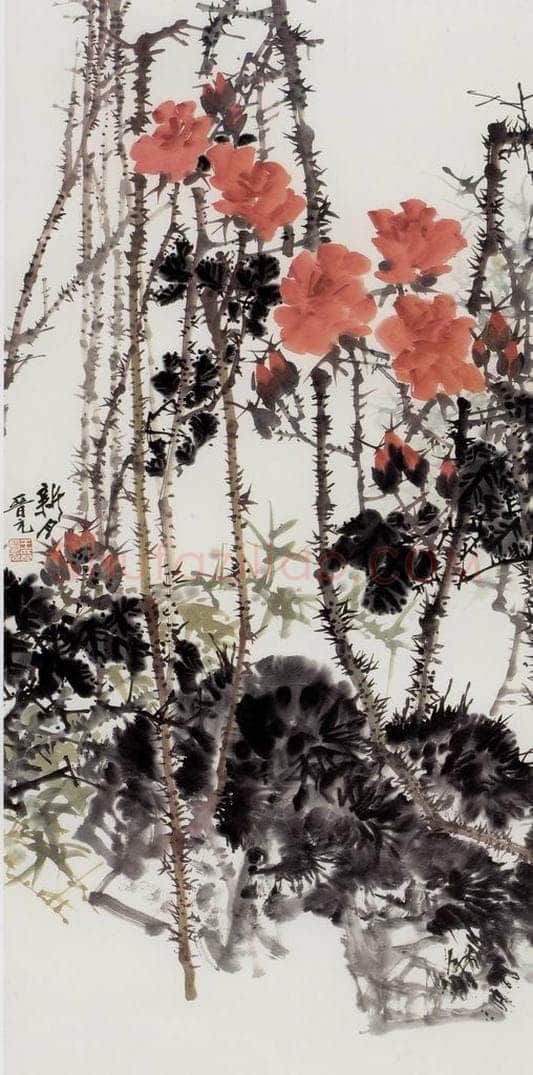 1979年 王晋元 《新月》 书画作品