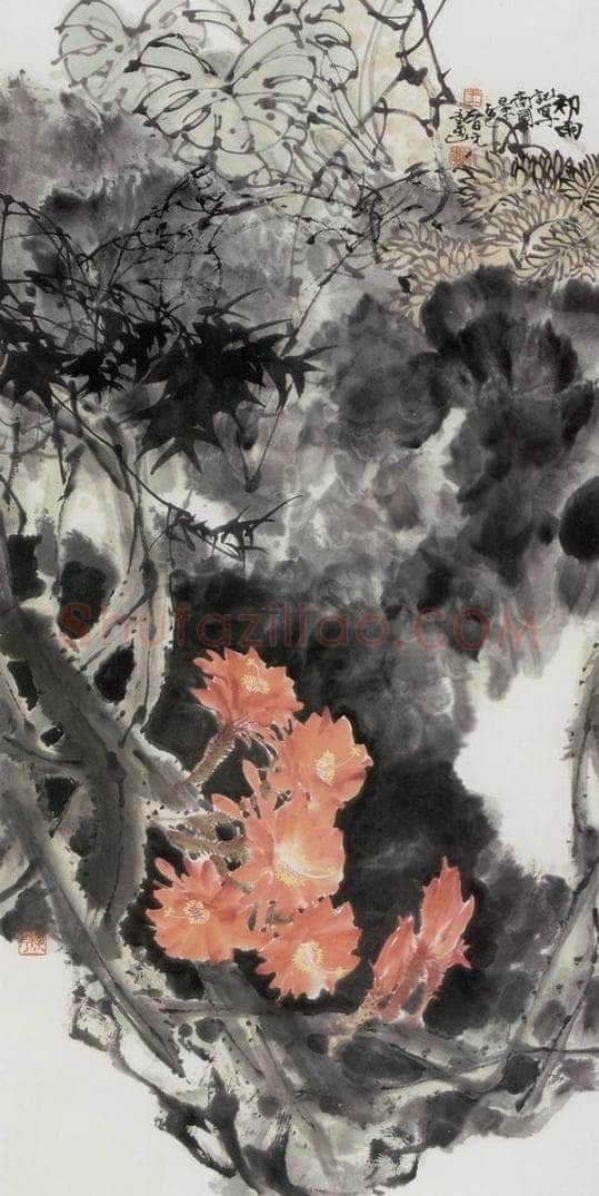 1980年 王晋元 《初雨》 书画作品