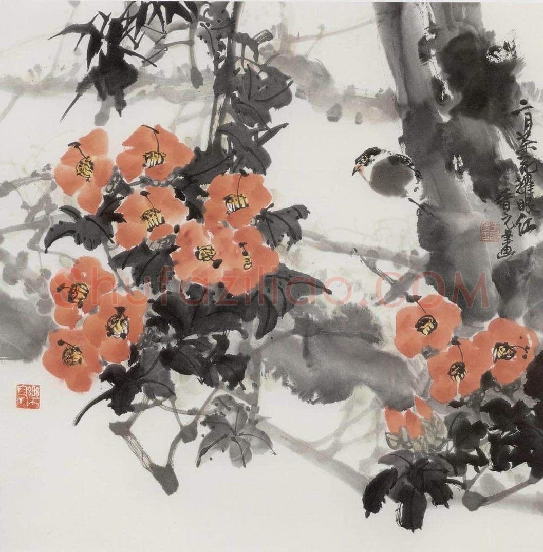 1981年 王晋元 《二月茶花耀眼红》 书画作品