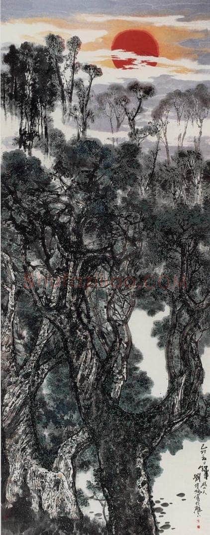 2000年 刘宝纯 《尼山旭日》 书画作品