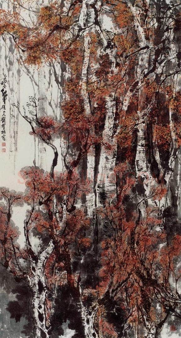 1989年 刘宝纯 《树树皆秋色》 书画作品