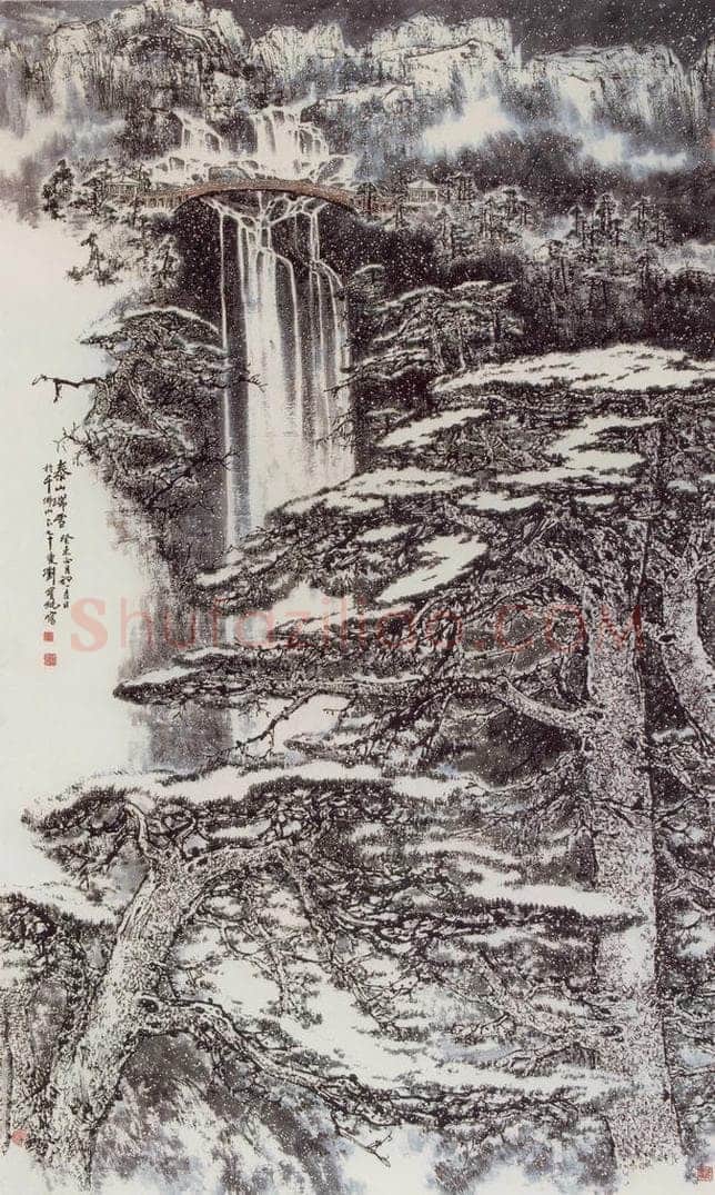 2003年 刘宝纯 《泰山瑞雪》 书画作品