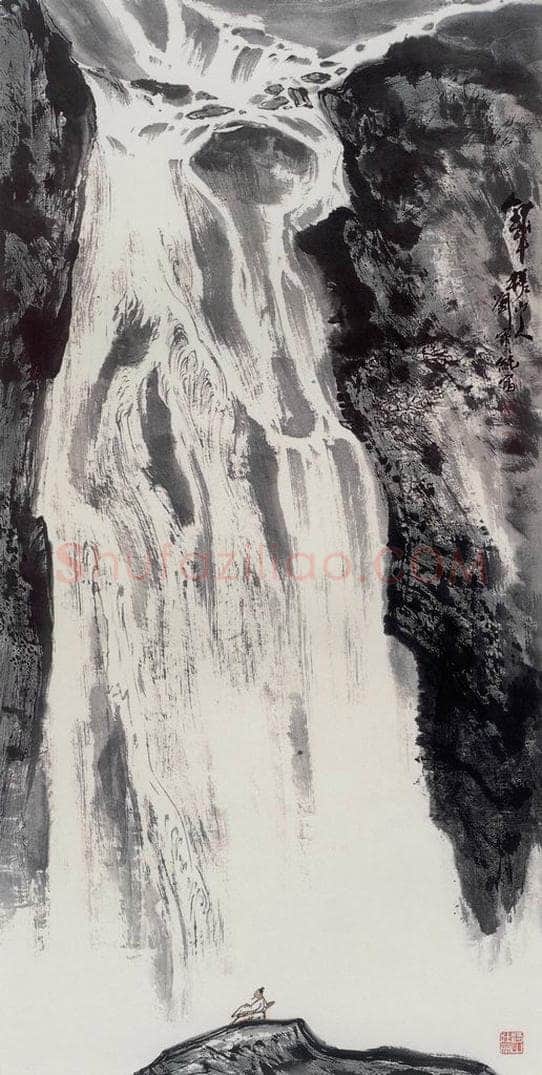 1980年 刘宝纯 《百丈素崖裂》 书画作品