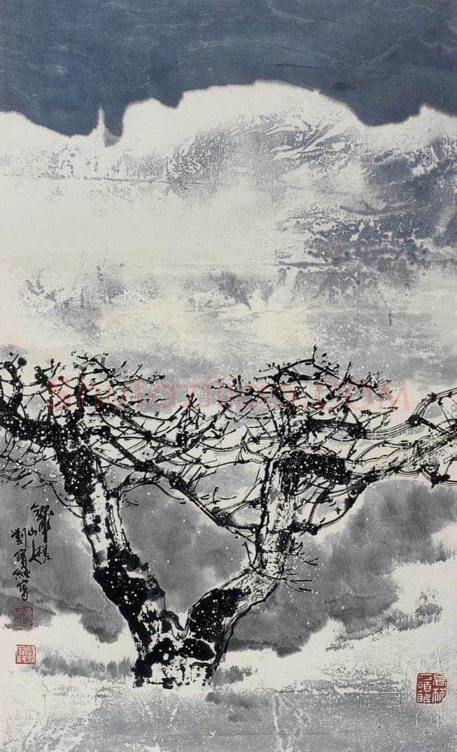 1981年 刘宝纯 《雪霁》 书画作品