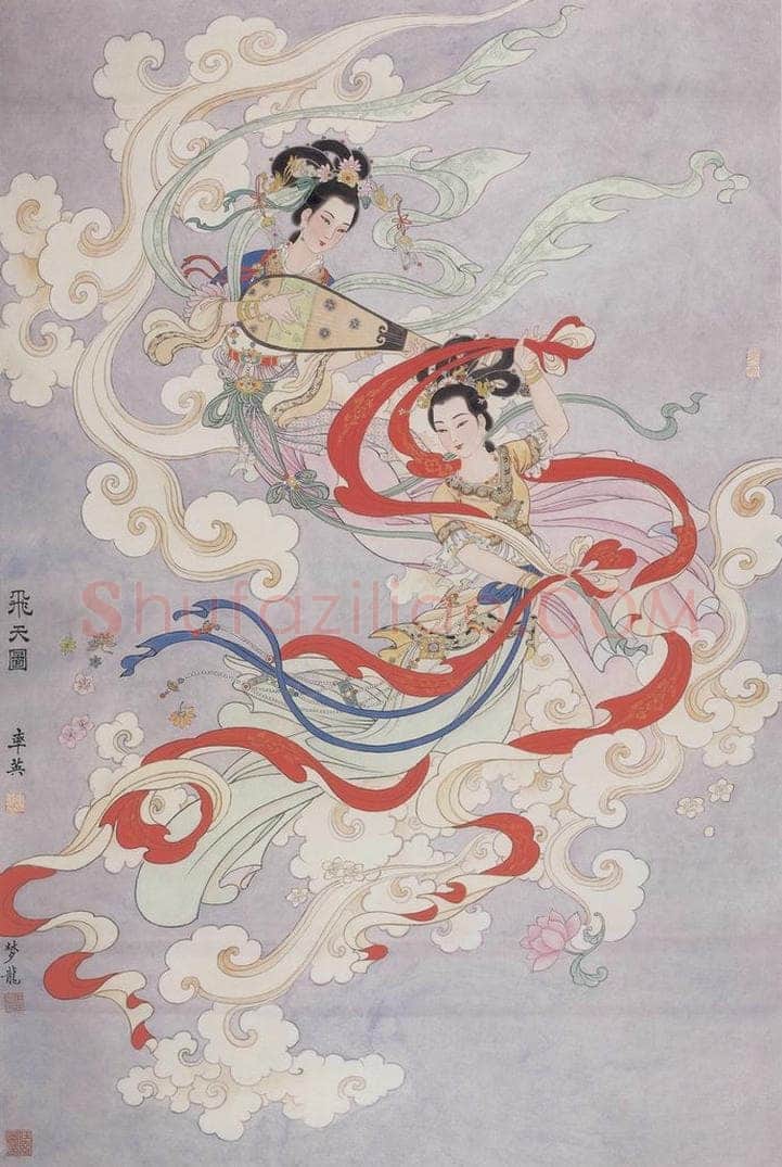 1984年 任率英 《飞天图》 书画作品