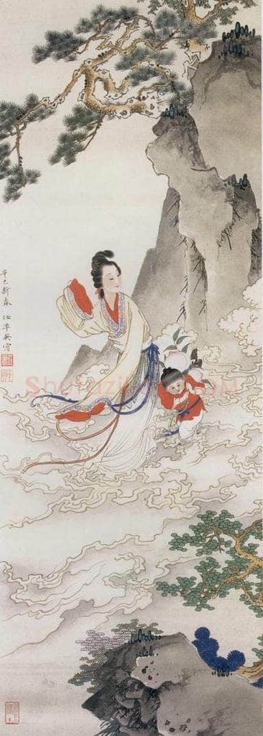 1941年 任率英 《麻姑献寿》 书画作品