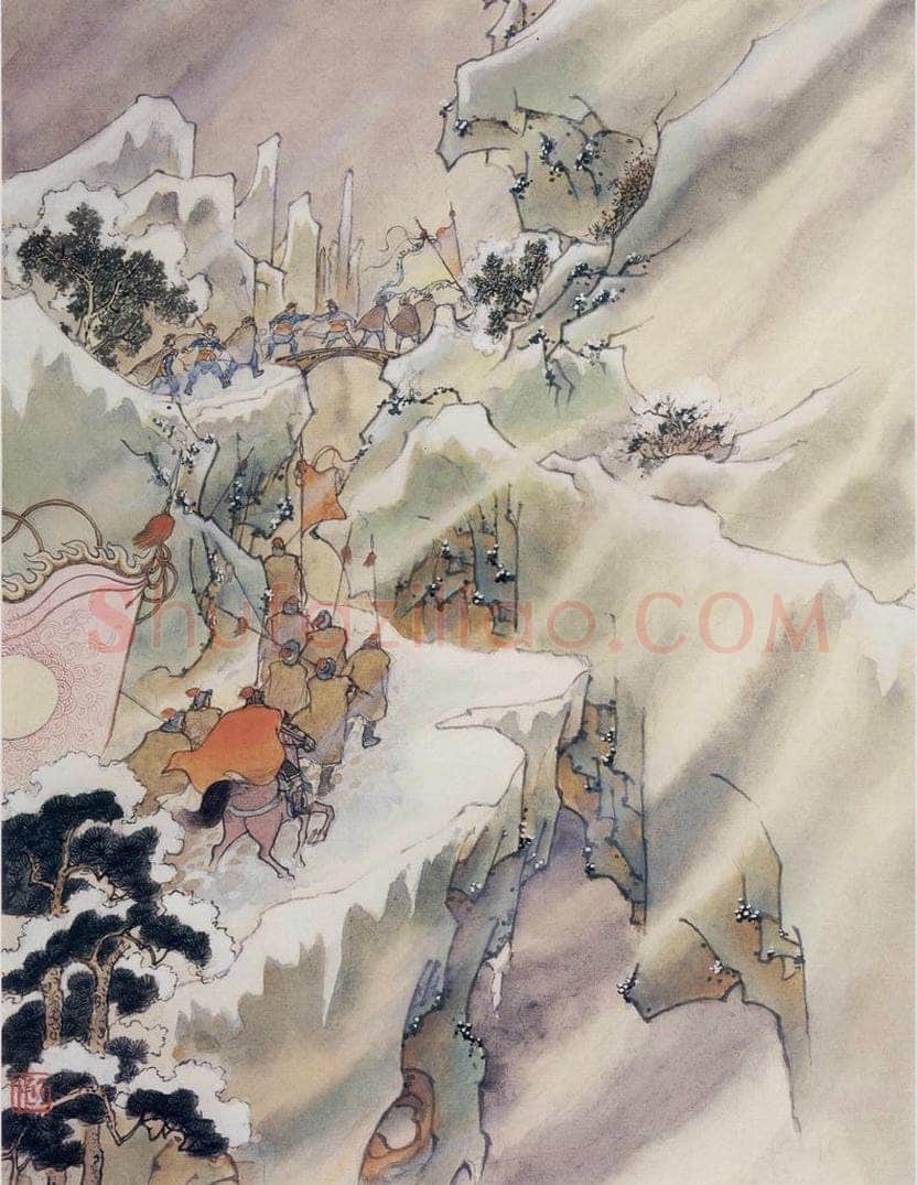 1985年 任率英 《边塞诗》 书画作品