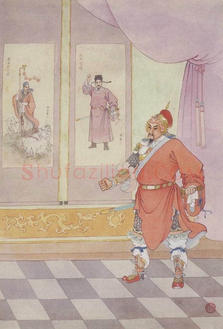 1986年 任率英 《边塞诗》 书画作品