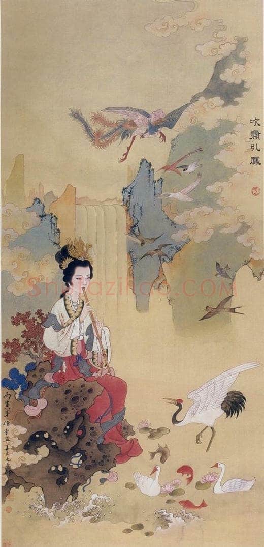 1986年 任率英 《吹箫引凤》 书画作品