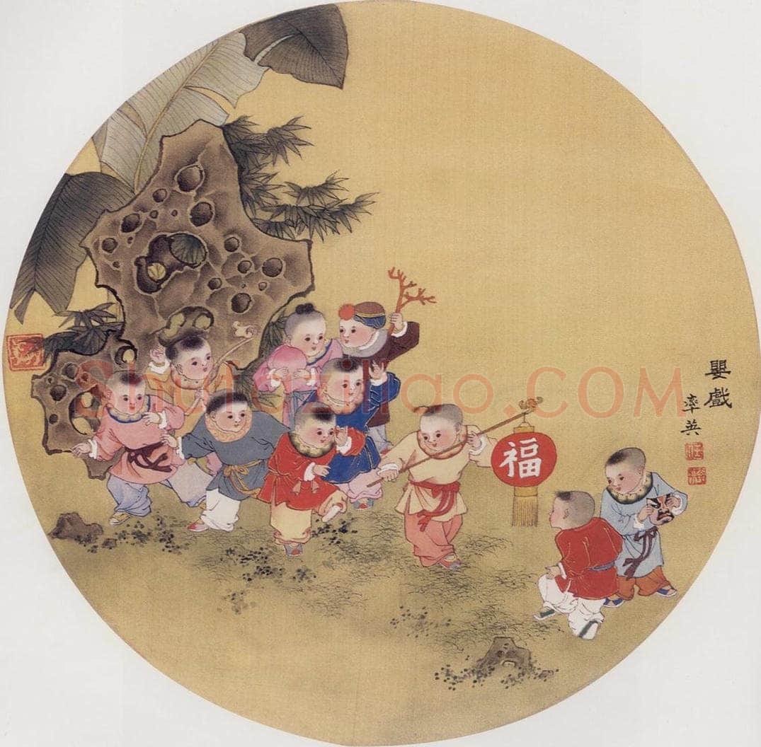 1986年 任率英 《婴戏》 书画作品