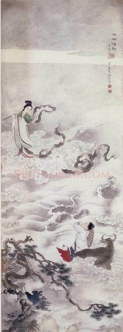 1942年 任率英 《七七佳期》 书画作品