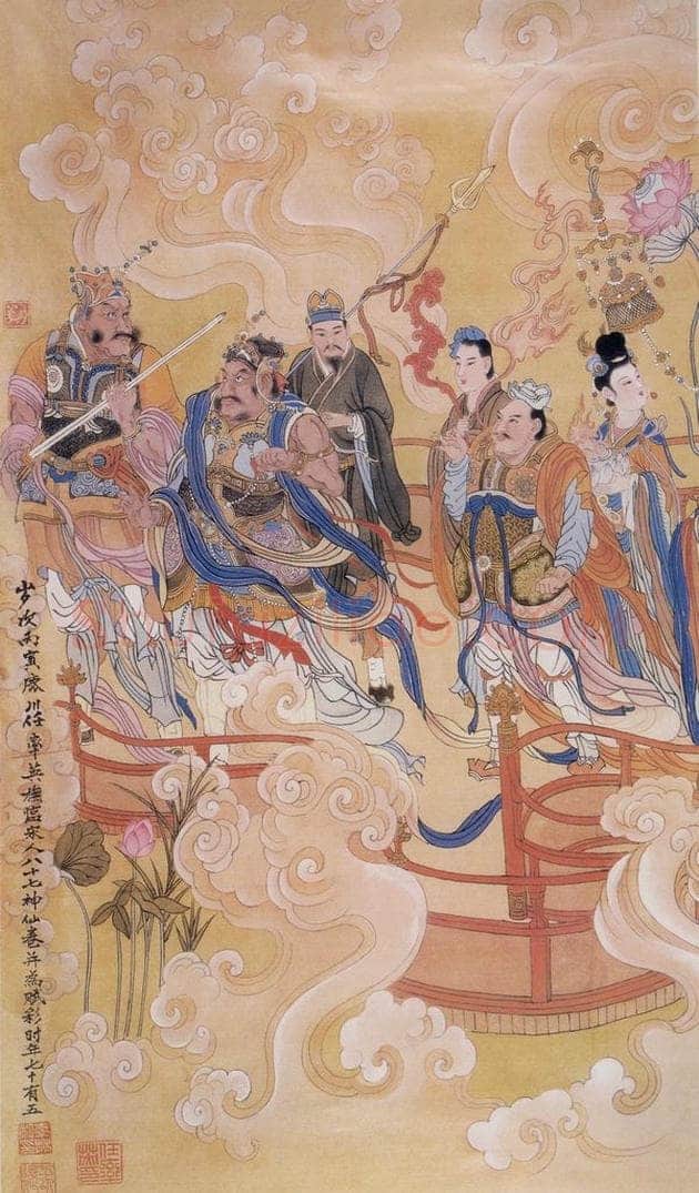 1986年 任率英 《八十七神仙卷》 书画作品