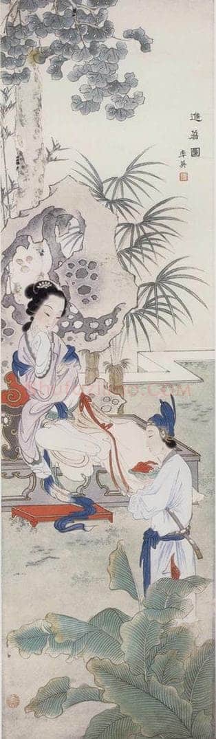 1946年 任率英 《进荔图》 书画作品