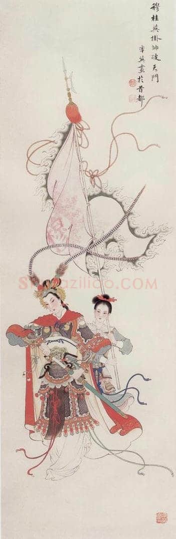 1962年 任率英 《穆桂英挂帅破天门》 书画作品