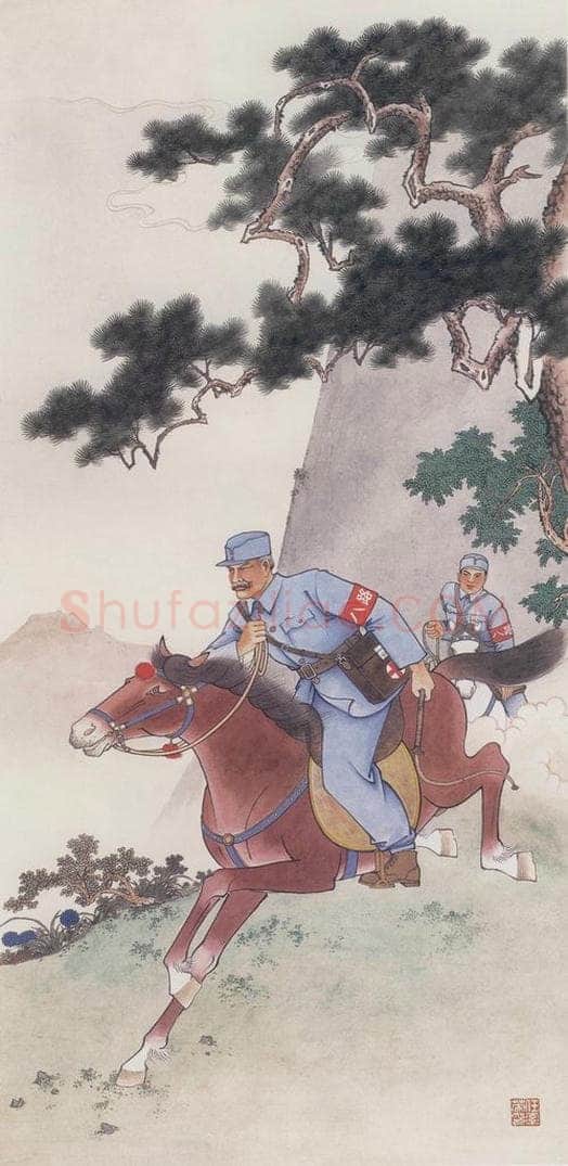 1968年 任率英 《白求恩》 书画作品