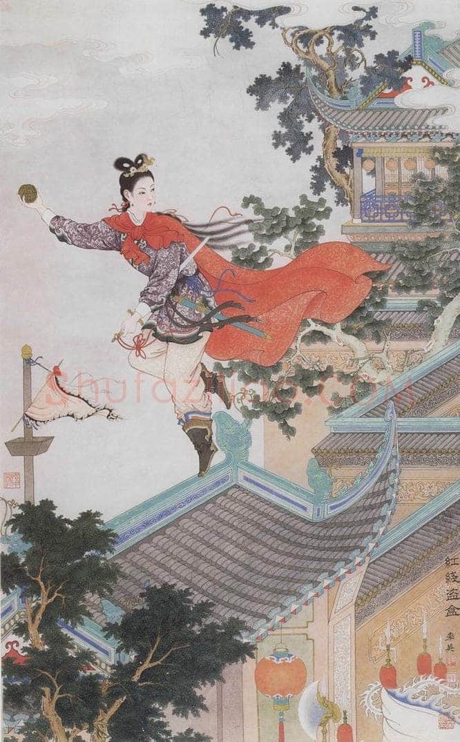 1958年 任率英 《红线盗盒》 书画作品