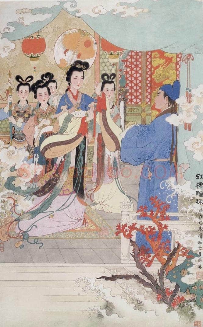1979年 任率英 《虹桥赠珠》 书画作品