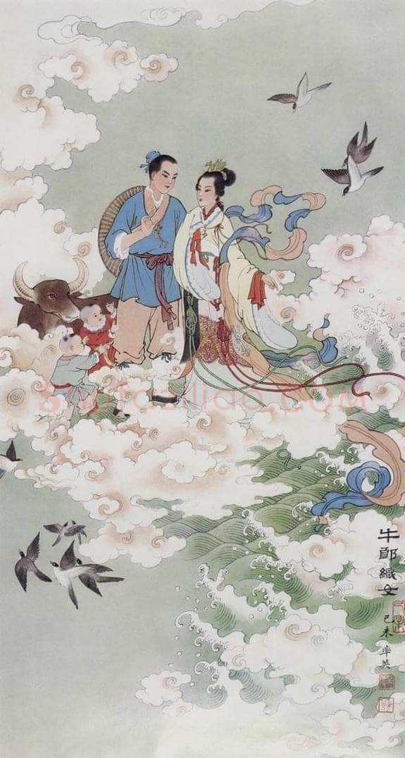 1979年 任率英 《牛郎织女》 书画作品