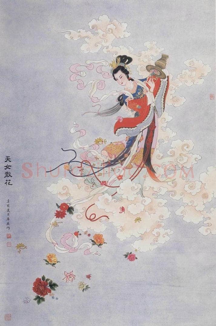 1981年 任率英 《天女散花》 书画作品