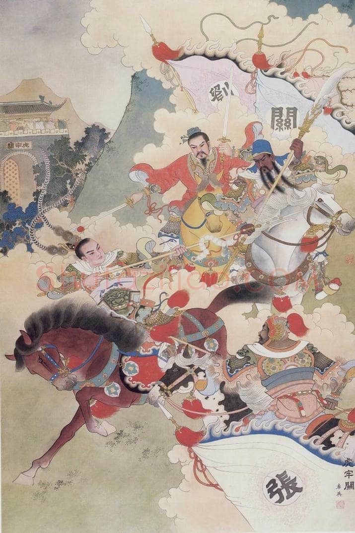1981年 任率英 《虎牢关》 书画作品