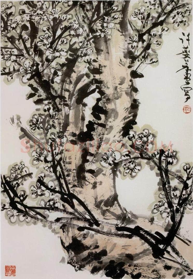 1981年 许麟庐 老当益壮 书画作品