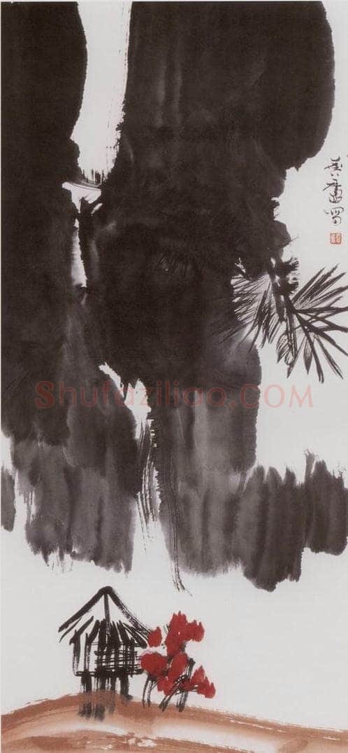 1985年 许麟庐 茅棚飞瀑 书画作品