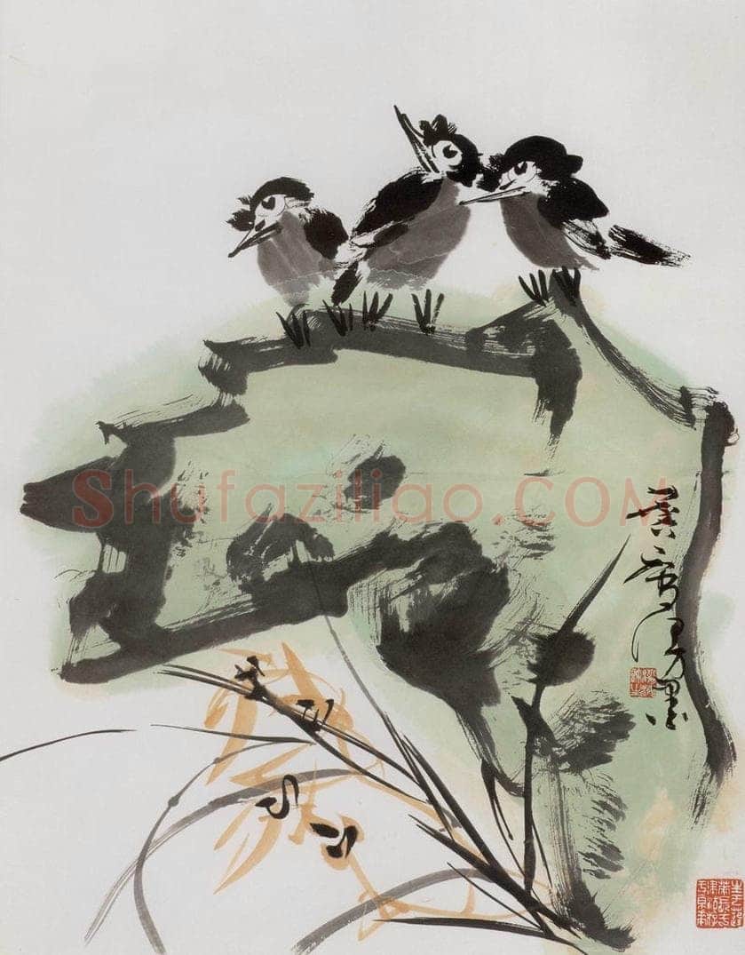 1988年 许麟庐 观景 书画作品