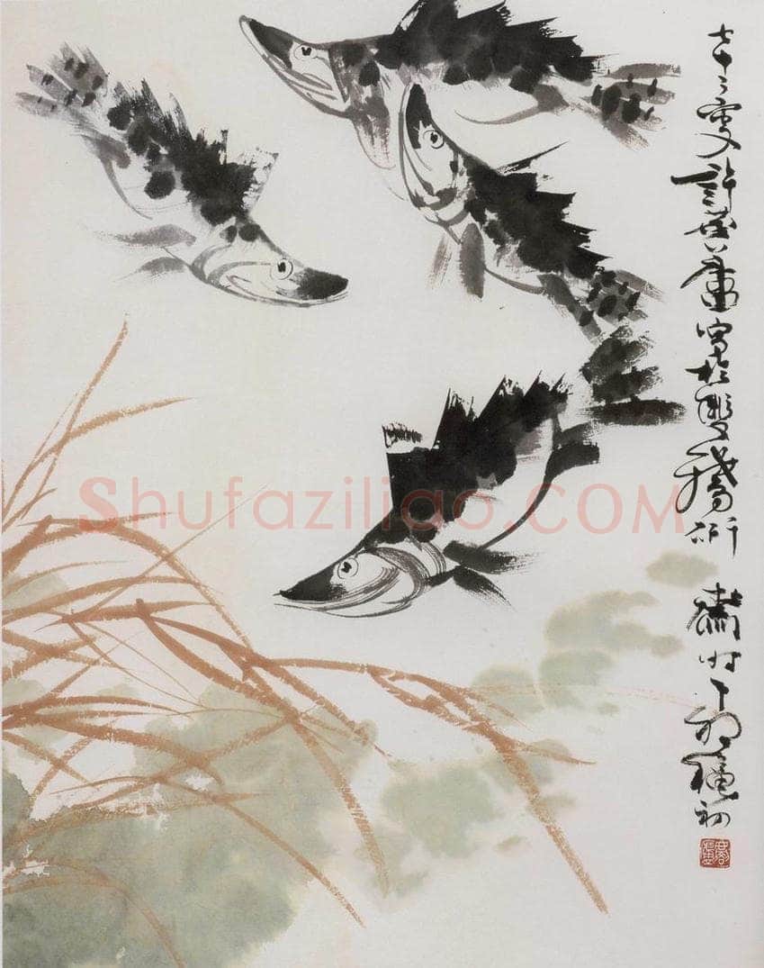 1988年 许麟庐 戏水图 书画作品