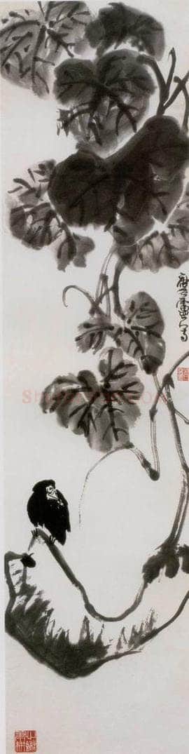 1956年 许麟庐 冬瓜八哥 书画作品