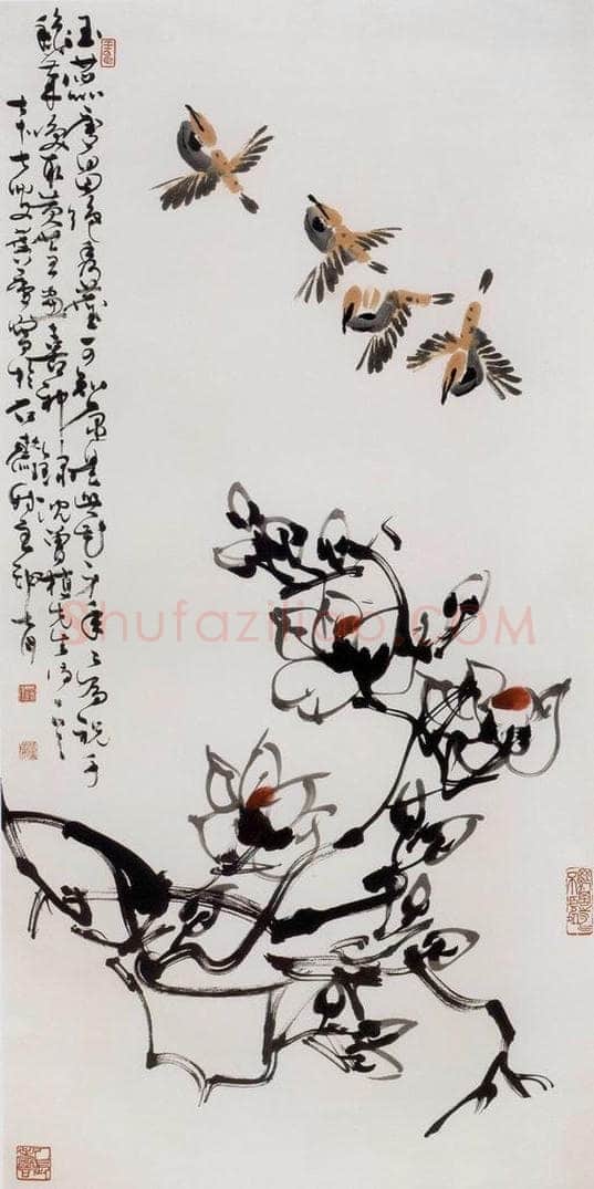 1993年 许麟庐 玉兰飞雀 书画作品