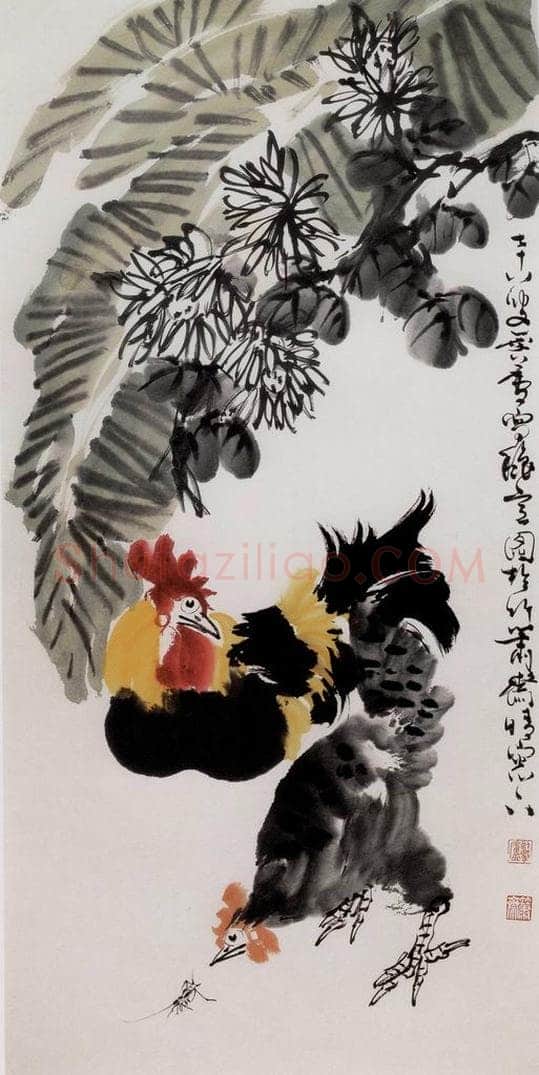 1994年 许麟庐 蕉阴 书画作品