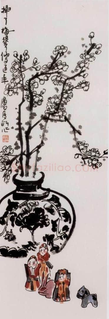 1961年 许麟庐 春之歌 书画作品
