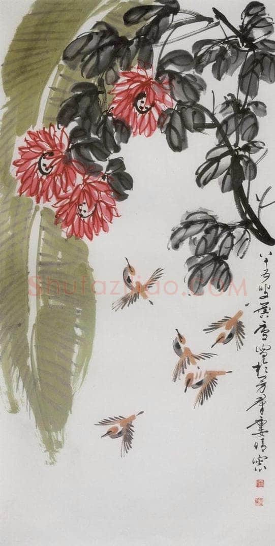 2001年 许麟庐 群雀欢舞 书画作品