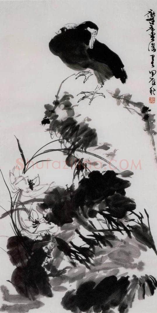 1962年 许麟庐 观荷图 书画作品