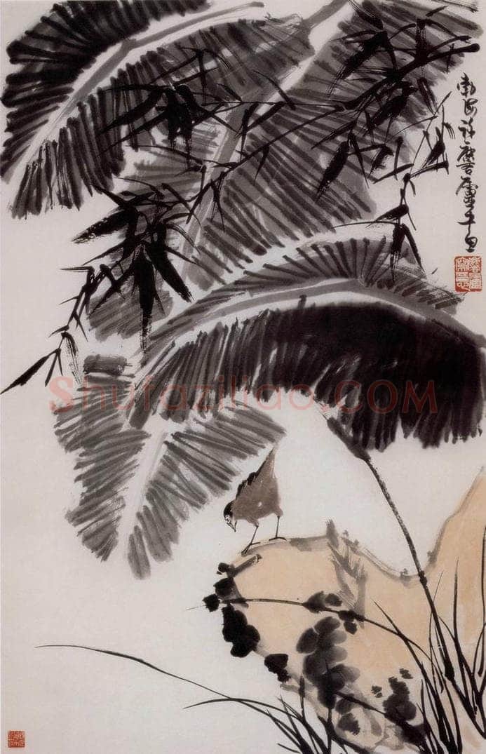 1962年 许麟庐 蕉竹图 书画作品
