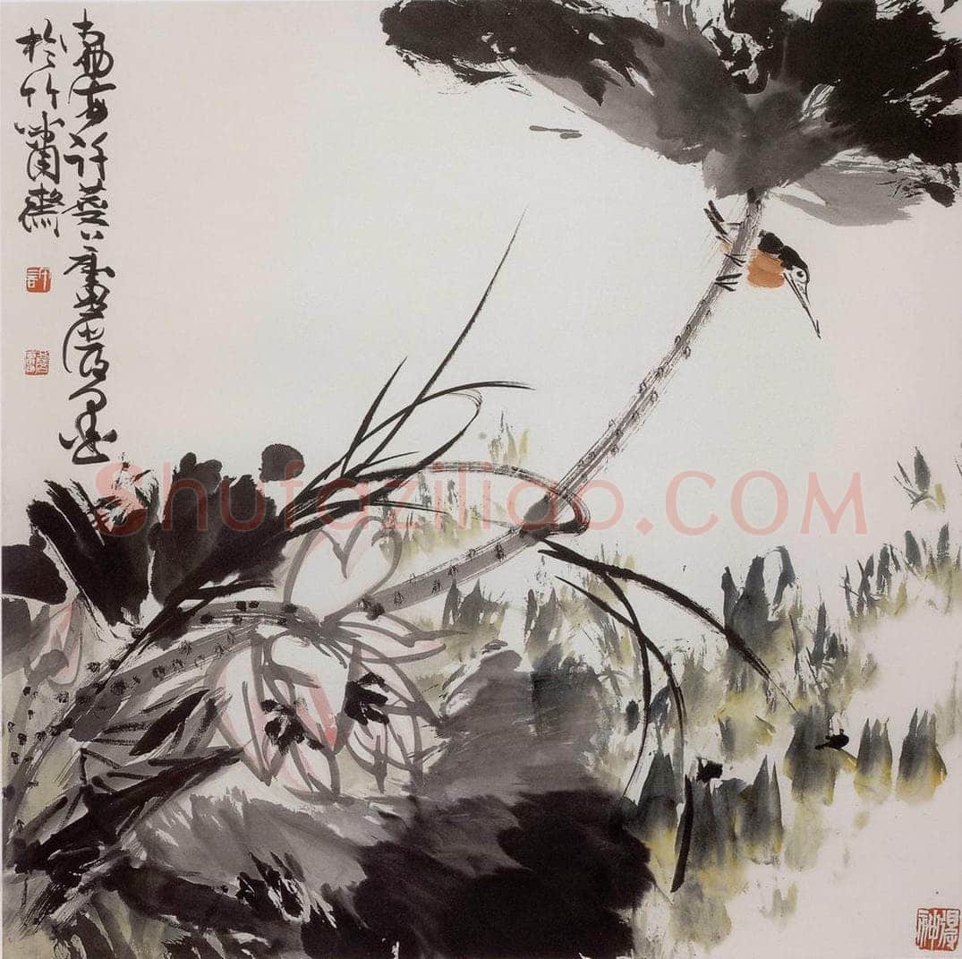 1976年 许麟庐 小憩 书画作品