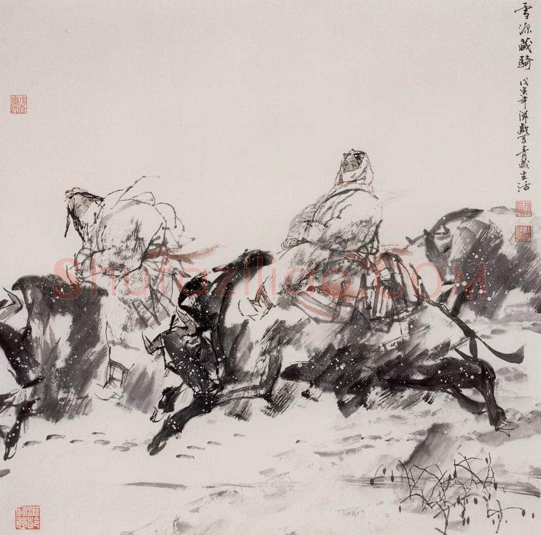 2000年 杜滋龄 《雪原藏骑》 书画作品