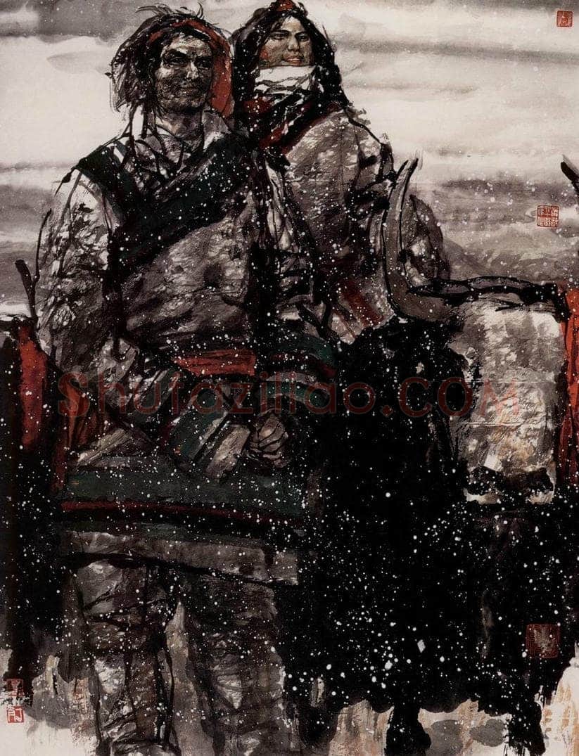 2000年 杜滋龄 《高原之子》 书画作品