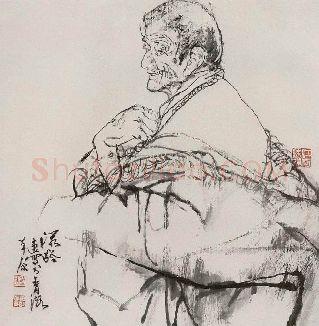 1983年 杜滋龄 《青藏高原老人》 书画作品
