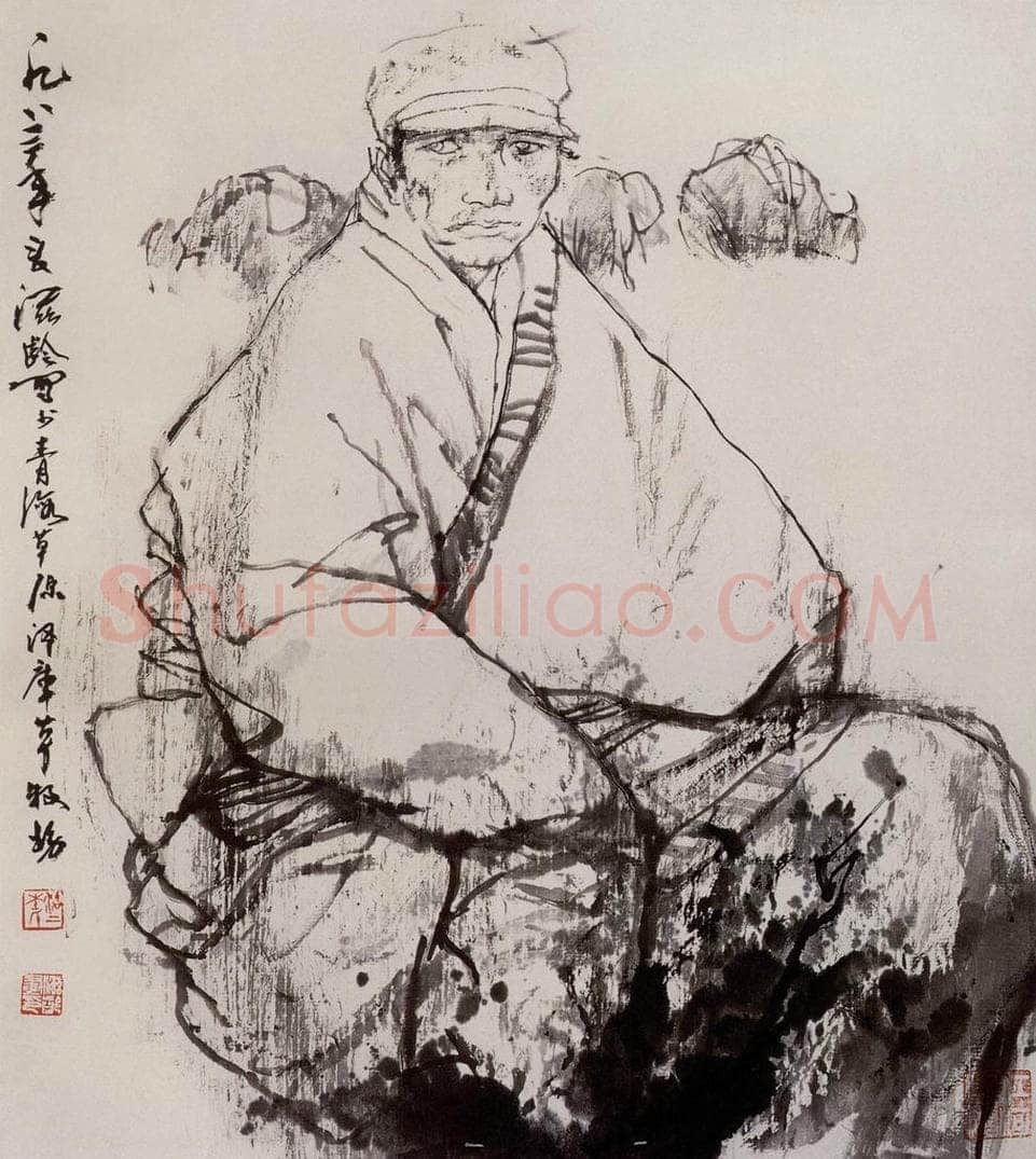 1983年 杜滋龄 《青海泽库草原青年》 书画作品