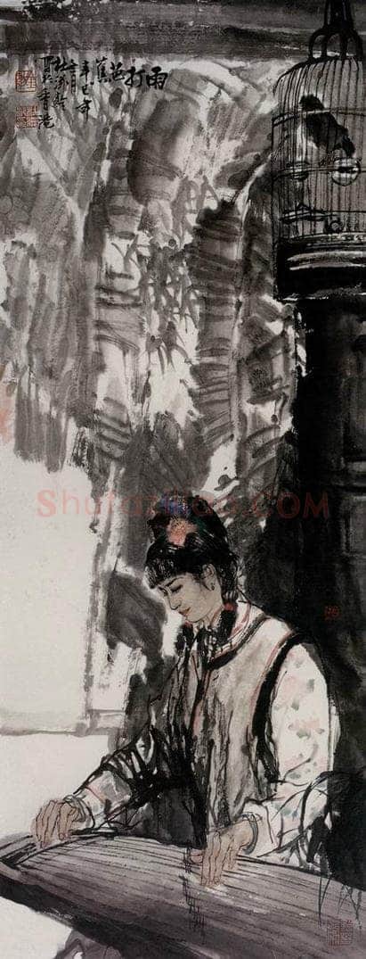 2001年 杜滋龄 《雨打芭蕉》 书画作品