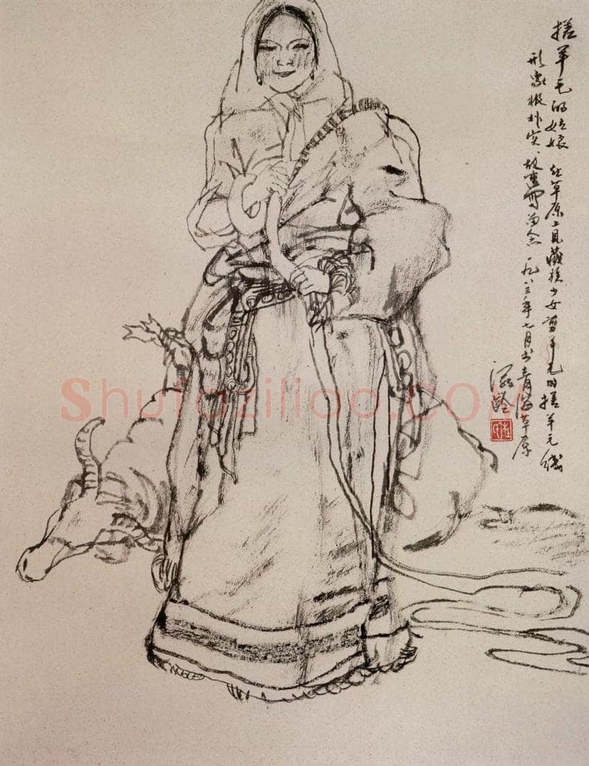 1983年 杜滋龄 《搓羊毛的姑娘》 书画作品