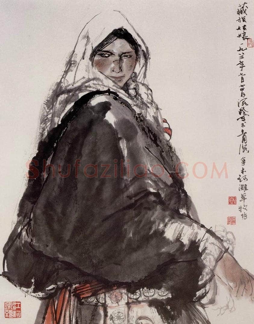 1983年 杜滋龄 《回眸》 书画作品