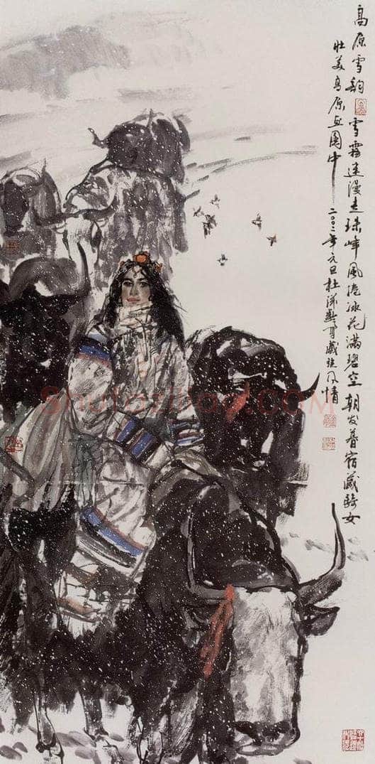 2001年 杜滋龄 《高原雪韵》 书画作品