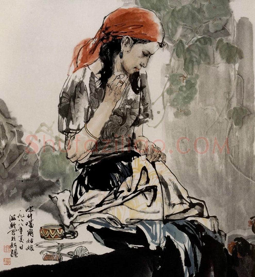 1988年 杜滋龄 《喀什噶尔姑娘》 书画作品