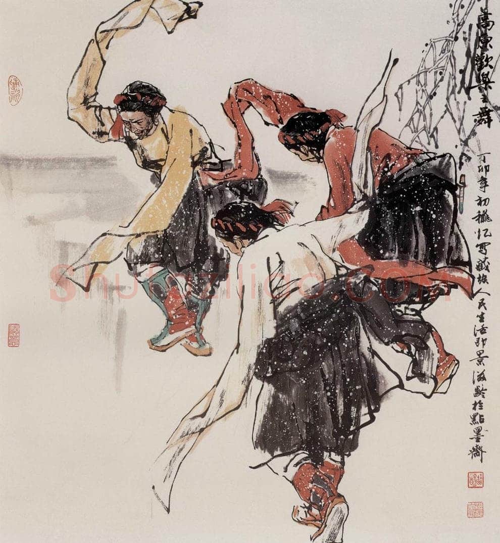 1987年 杜滋龄 《高原欢乐之舞》 书画作品