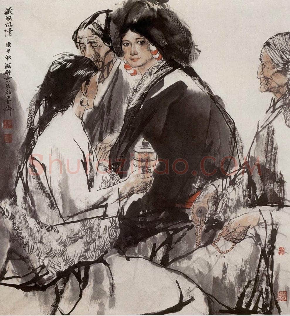 1990年 杜滋龄 《藏族风情》 书画作品