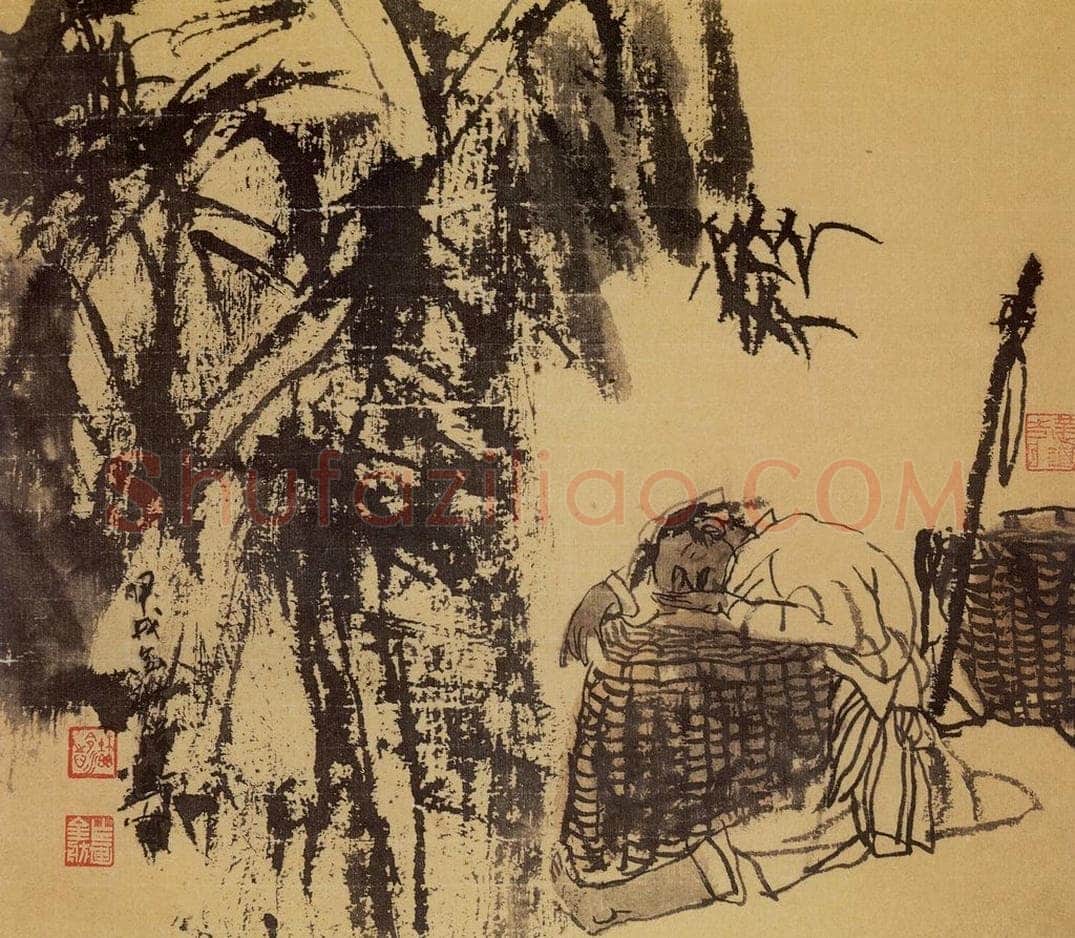 1994年 杜滋龄 《蕉林中》 书画作品