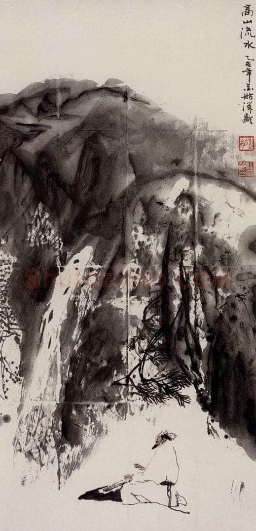 1995年 杜滋龄 《高山流水》 书画作品